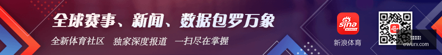 罗马诺独家,爆料,切尔西,米兰体育,米兰平台,体育直播,米兰娱乐,体育竞猜